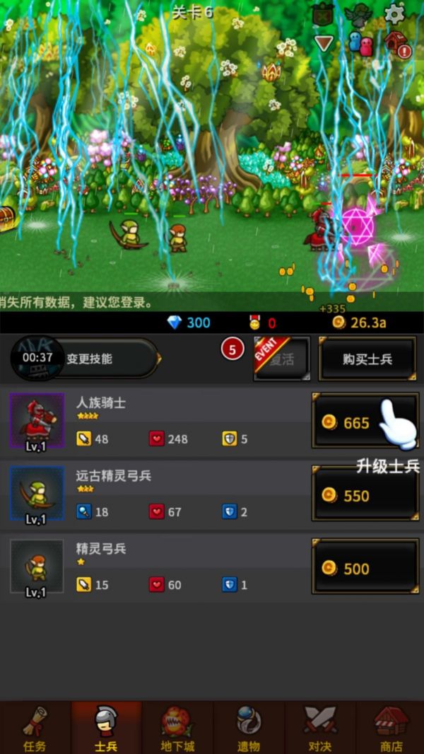 手机游戏谁最强大_强悍游戏手机_强大手机游戏排行榜