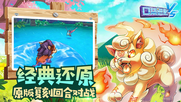 手机游戏黄巨人-探索黄巨人世界，畅享无限乐趣与惊喜的手机游戏