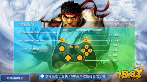 云游戏手柄能振动吗_手机云游戏没有手柄怎么玩_云游戏手柄没反应