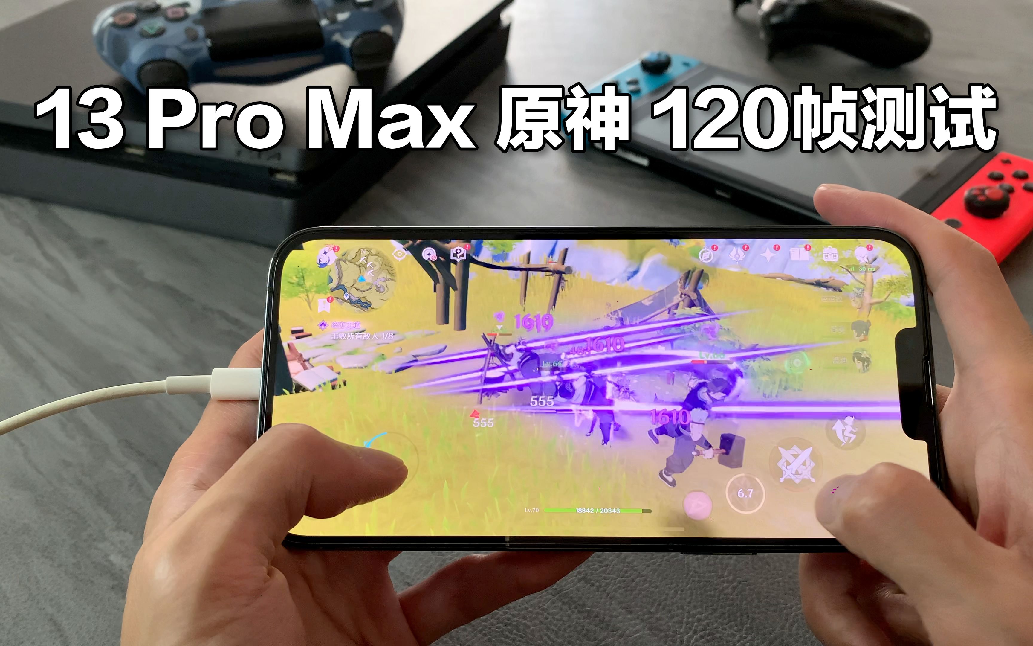 体感游戏安装包_体感游戏手机版_手机体感游戏下载游戏