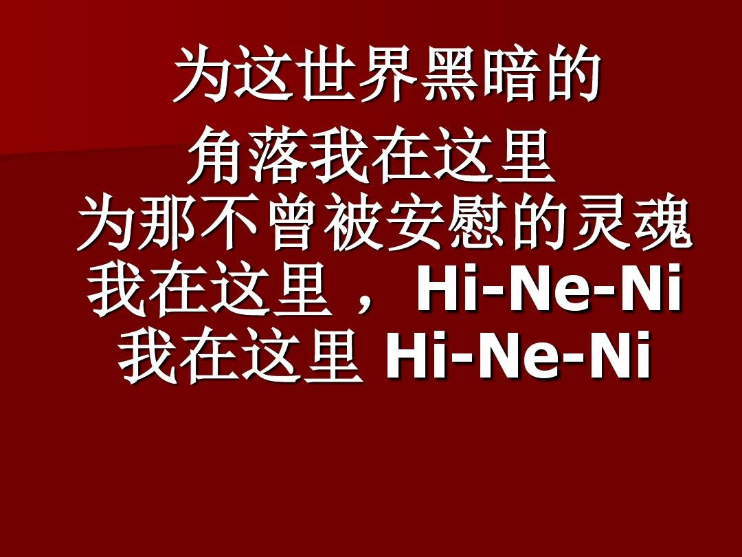 巡音流歌人设图_巡音流歌_巡音流歌是什么意思