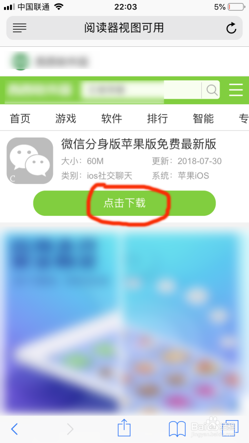 视频找文件手机游戏怎么找_视频文件查找软件_手机如何找游戏视频文件