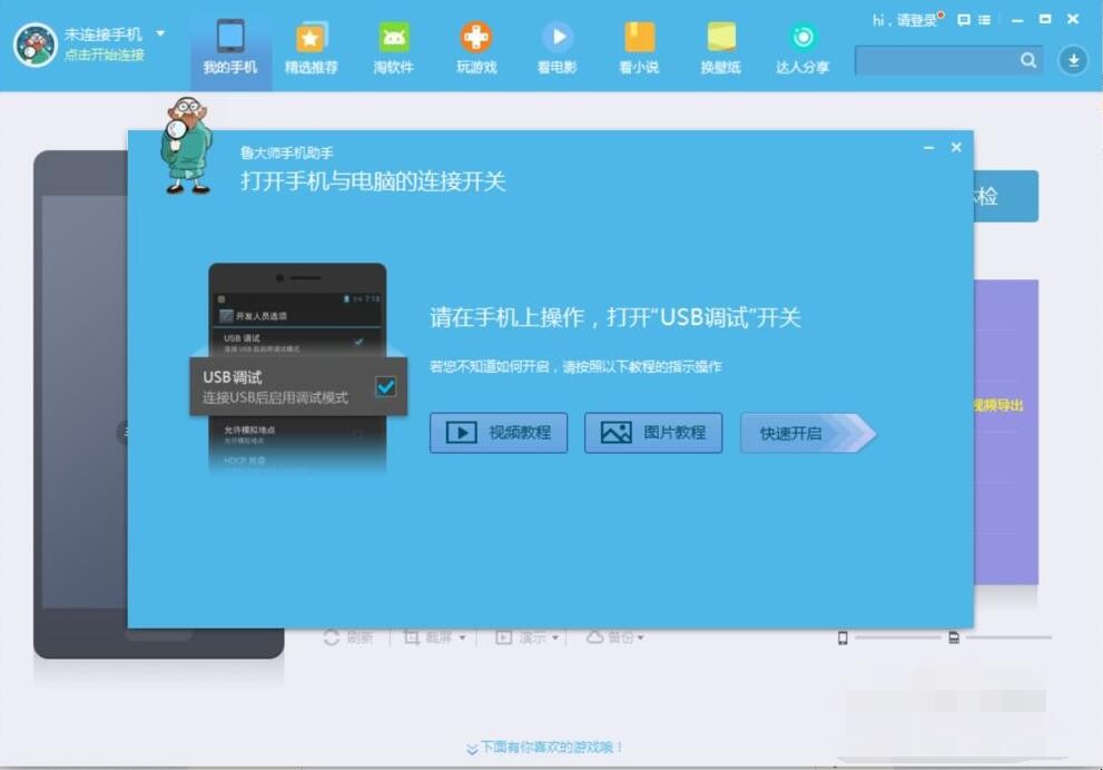 手机如何找游戏视频文件_视频文件查找软件_视频找文件手机游戏怎么找