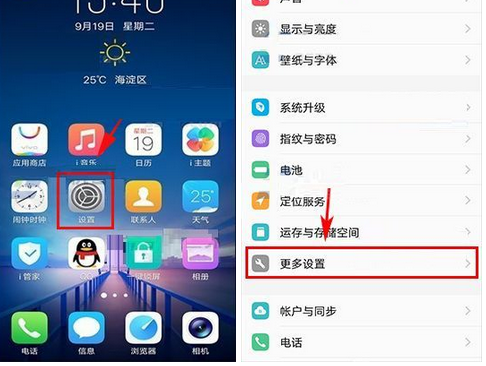 手机游戏卡1卡2为什么_手机游戏卡机处理方法_手机游戏卡住了怎么解决方法