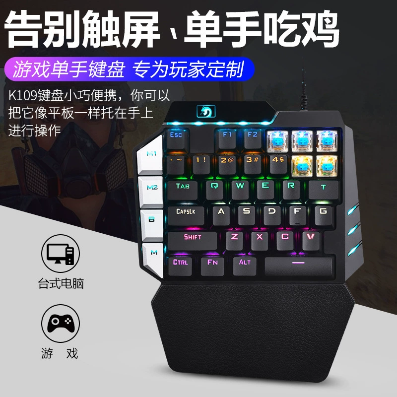 用键盘玩的手机游戏_用键盘玩的小游戏_手机如何弄出游戏的小键盘