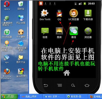 手机如何弄出游戏的小键盘_用键盘玩的手机游戏_用键盘玩的小游戏