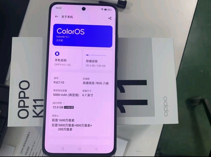 opple手机慢卡怎么办_oppo手机卡慢一招解决_oppo手机慢卡怎么办