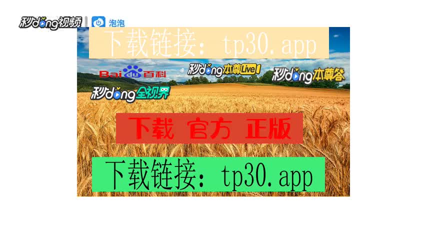 tp钱包闪兑接收钱包-TP钱包闪兑接收钱包功能体验分享：便捷