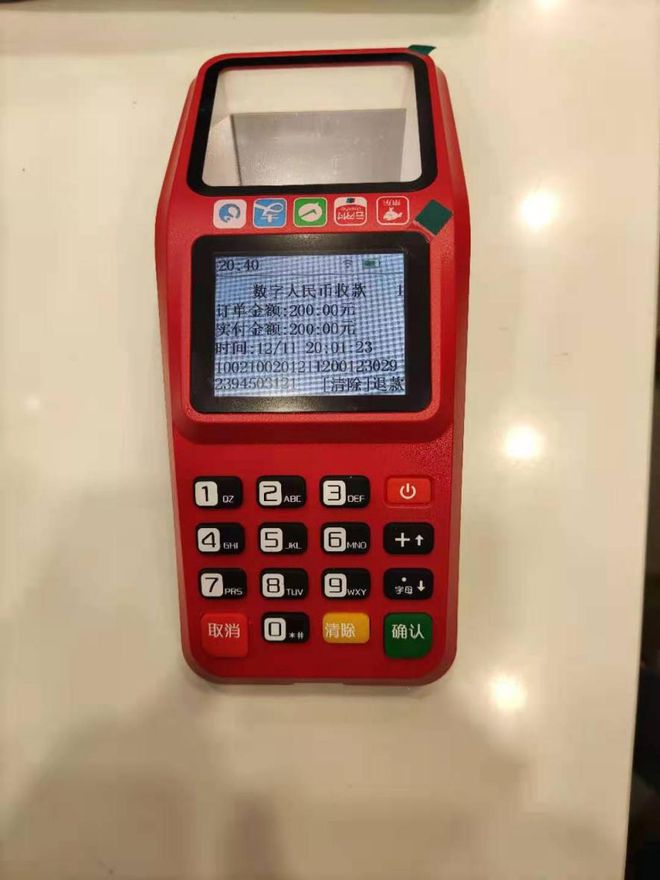 tp钱包闪兑接收钱包_tpt钱包闪兑_钱包币币闪兑