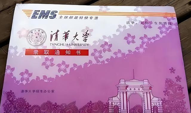 imtoken钱被转走_银行私自把储户钱转走_准备离婚怎么把钱转走