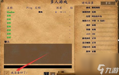可以变换形态的游戏_单机游戏可以变换形态_手机游戏转换形态