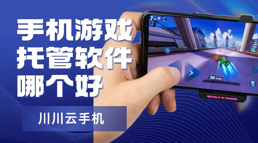 手机修复电池游戏怎么玩_电池修复玩手机游戏会爆炸吗_电池坏了玩游戏会变卡吗