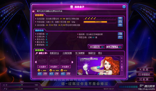 手机游戏市场宗旨怎么写-手机游戏市场：为玩家带来快乐、放松与