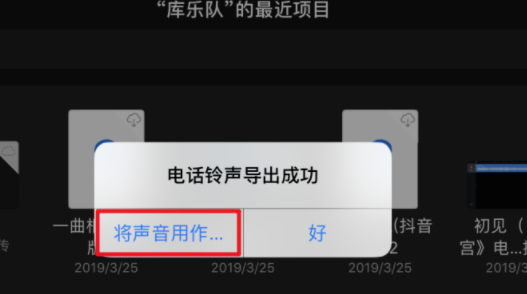 手机游戏铃声大小_铃声大小手机游戏推荐_游戏手机铃声排行榜