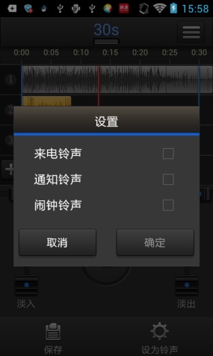 铃声大小手机游戏推荐_手机游戏铃声大小_游戏手机铃声排行榜