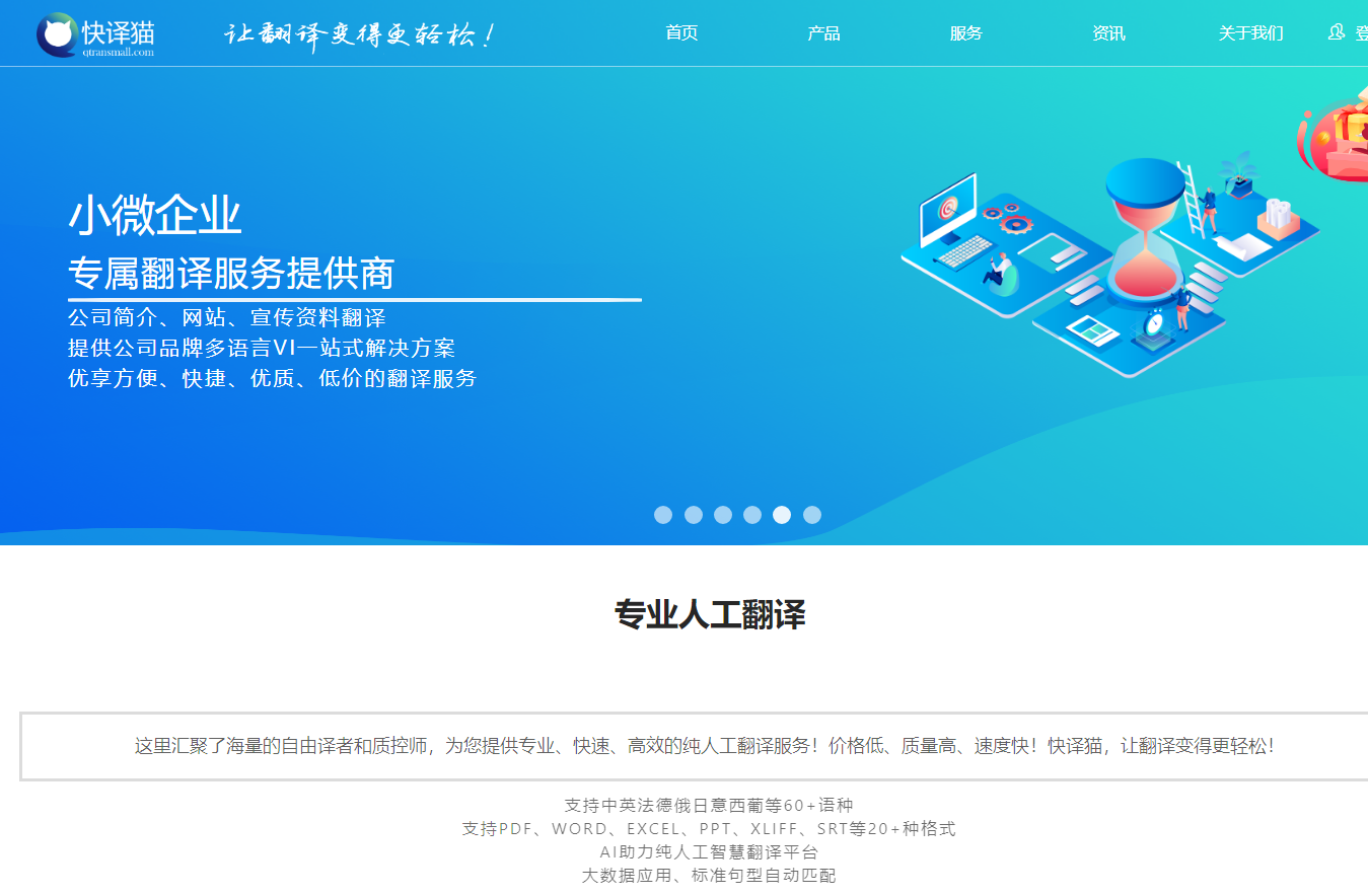 时时彩计划软件_时时彩计划软件_时时彩计划软件