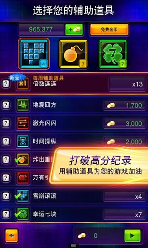 手机游戏枪炮师_枪炮师手机游戏大全_有枪炮师的手游