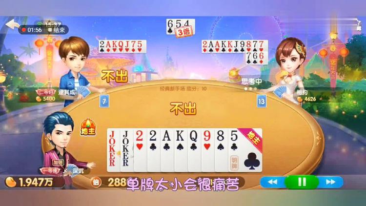 手机游戏掉线频繁_频繁掉线手机游戏会坏吗_频繁掉线手机游戏怎么办