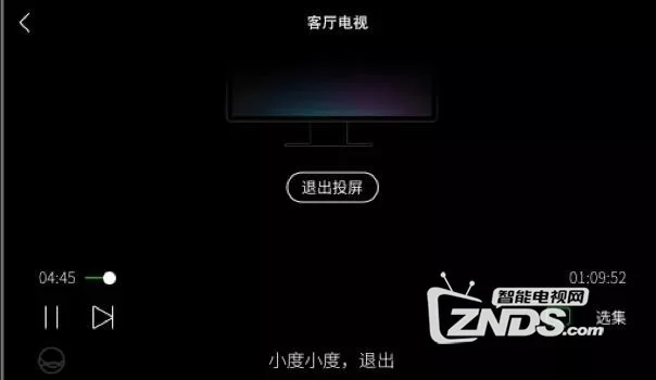 手机投屏玩游戏卡吗_手机投屏玩游戏会卡吗_手机怎么投屏上小度玩游戏