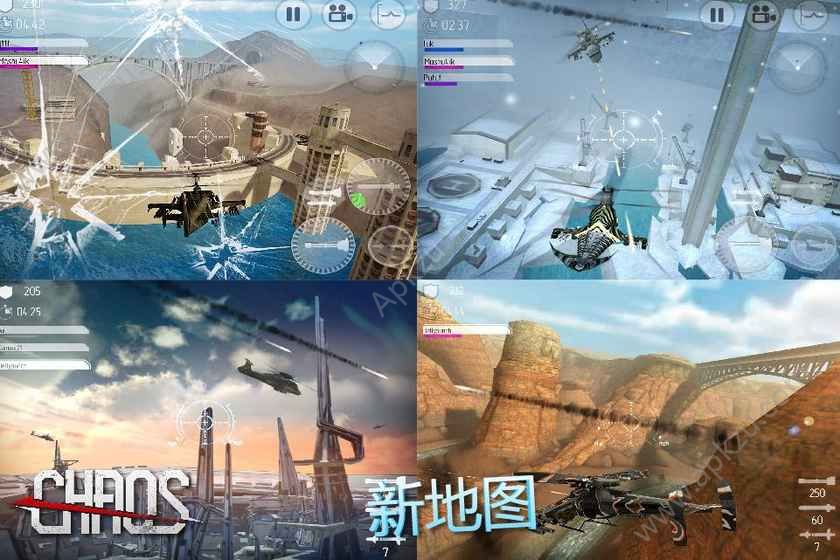 直升机空战下载安装_好玩的直升机空战游戏_直升机空战手机游戏