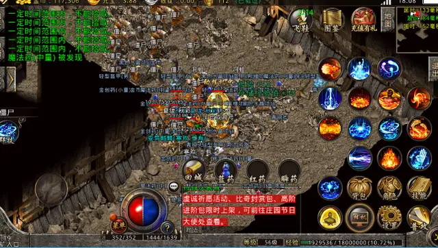 手机游戏外挂最多的游戏_手机游戏外挂最多的游戏_手机游戏外挂最多的游戏