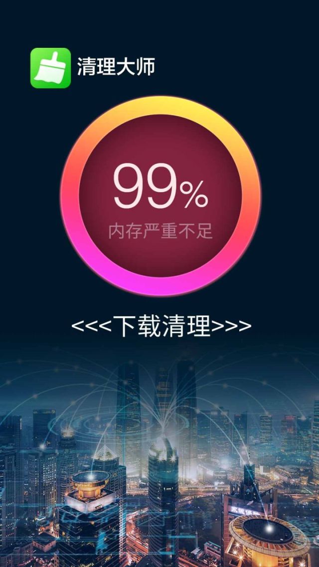 信号很好玩游戏就卡_手机信号很好玩游戏很卡_手机信号正常游戏卡顿严重