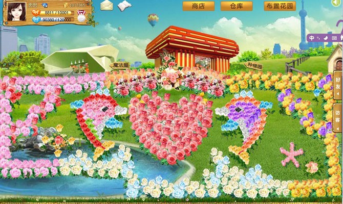 种花养花的手机游戏_种花游戏推荐手机_种花小游戏推荐