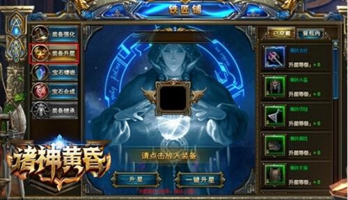 手机盒子游戏_手机游戏盒子哪个最好知乎_手机玩游戏盒