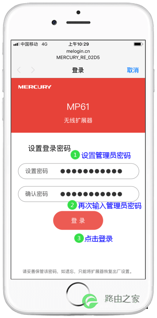 防止小孩安装应用_手机设置防止儿童装游戏_防止儿童玩手机的软件