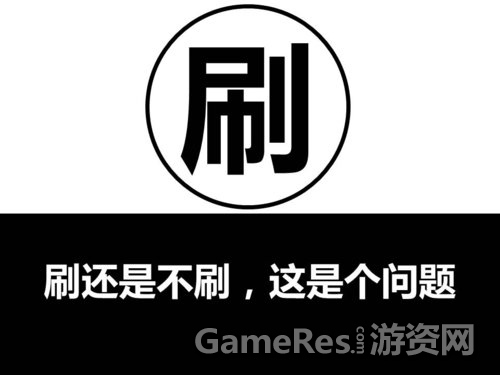 qq游戏炫舞时代手机版下载_小米手机破解版游戏哪里下载_手机下载游戏伤手机吗
