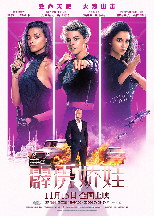 逍遥行动手机游戏怎么玩_逍遥行app下载_手机游戏逍遥行动