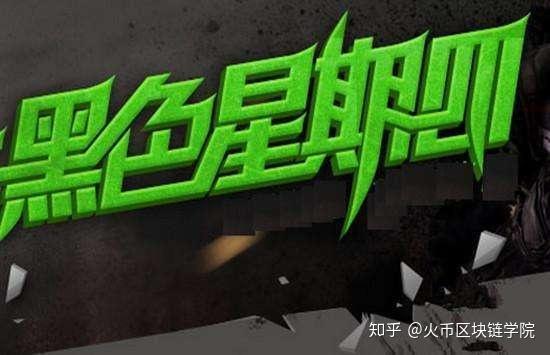 狐狸钱包使用教程_小狐狸钱包怎么添加火币链锁了_狐狸钱包怎么买币