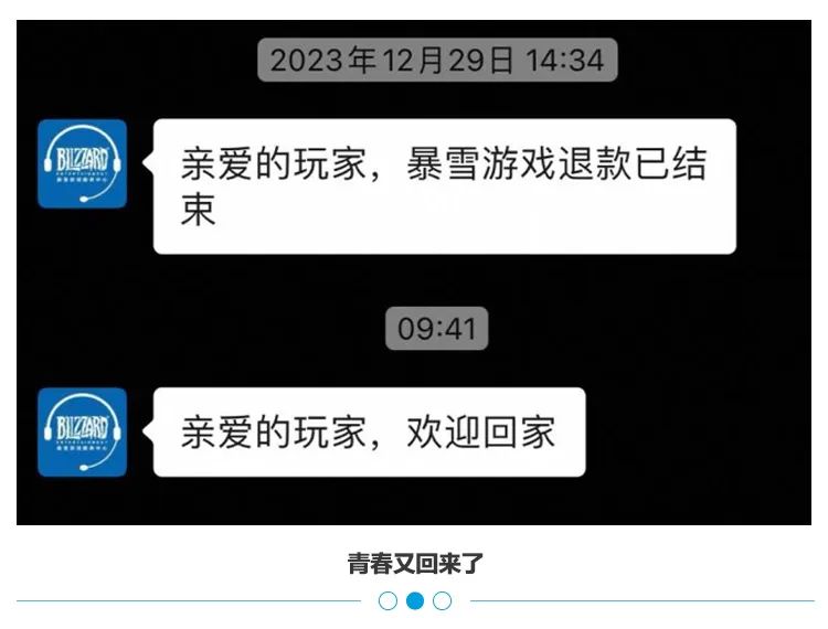 渠道服能玩吗_手机游戏渠道服_手机游戏渠道服是什么意思