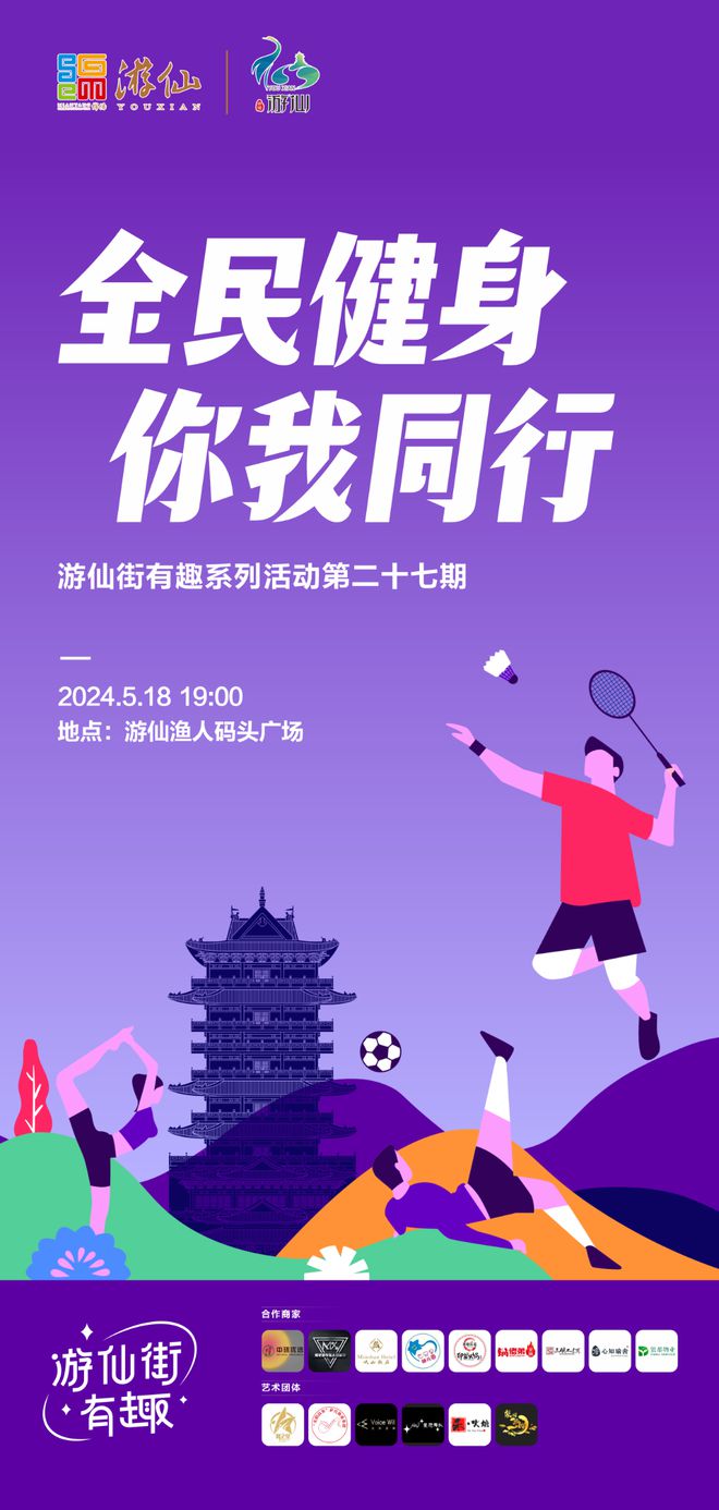 手机游戏 音乐 鼓_鼓游戏软件_打鼓手机游戏