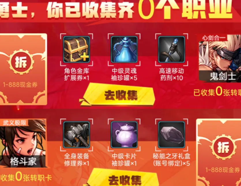 帧率下载软件_帧率下载_手机游戏帧数下载