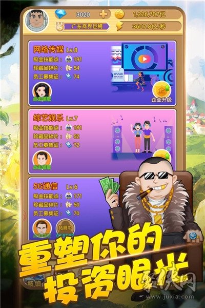 手机哪里可以下载经典游戏_手机哪里可以下载经典游戏_手机哪里可以下载经典游戏