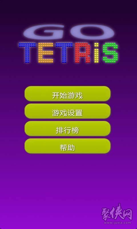 手机哪里可以下载经典游戏_手机哪里可以下载经典游戏_手机哪里可以下载经典游戏