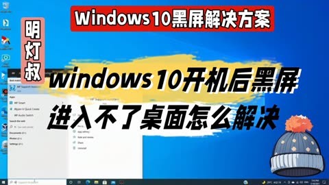 黑屏玩喜欢手机游戏的软件_手机玩游戏喜欢黑屏_玩游戏突然黑屏手机