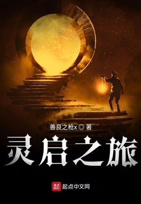 手机游戏鱼骨剑_剑鱼骨制品_剑鱼鱼骨剑