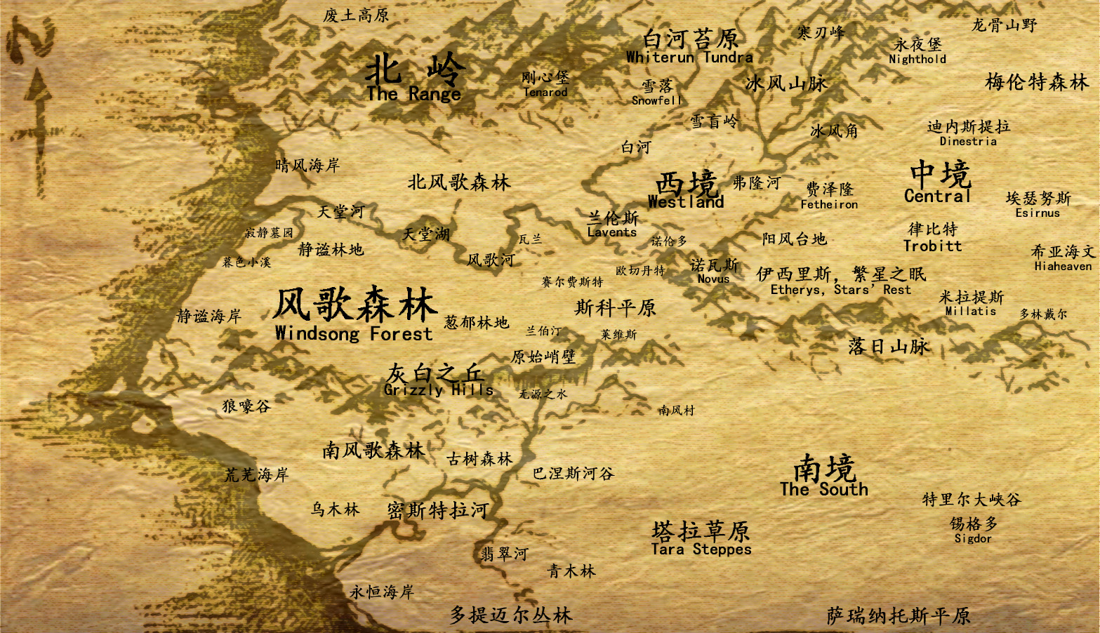 剑鱼骨制品_剑鱼鱼骨剑_手机游戏鱼骨剑
