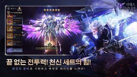 拯救橘子手机版_拯救安卓下载_拯救自由游戏下载手机版