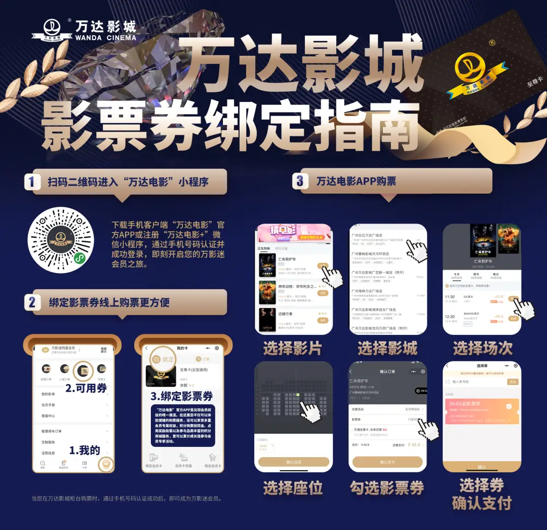 草草影院免费_草草影院免费_草草影院免费