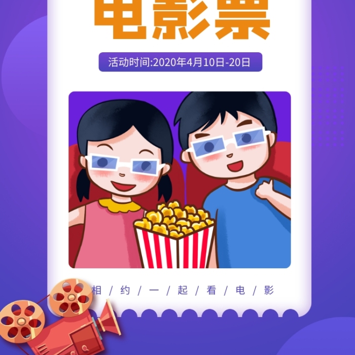 草草影院免费_草草影院免费_草草影院免费