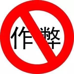 玩到关机对手机好不好_玩游戏手机关机就开不了怎么办_手机上玩游戏会自动关机