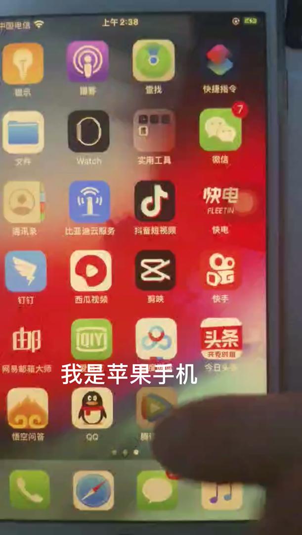 手机上玩游戏会自动关机_玩游戏手机关机就开不了怎么办_玩到关机对手机好不好