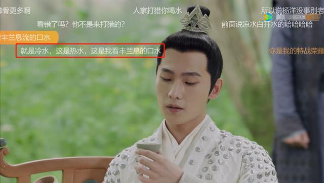 手机游戏 舔屏_美女舔屏那个视频_手机赛车游戏横屏好竖屏好