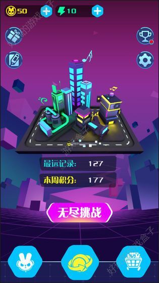 修改手机游戏的修改器_修改手游app_手机游戏修改高手