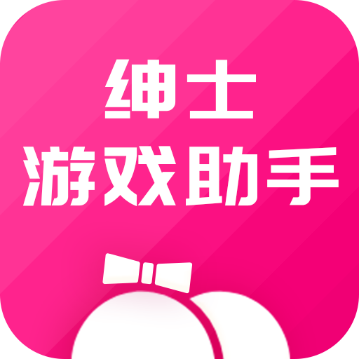 手机游戏交流论坛_游戏论坛的app_论坛游戏