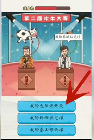 论坛游戏_游戏论坛的app_手机游戏交流论坛