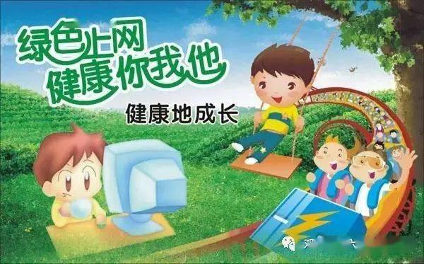 危险的手机游戏_手机上很危险的游戏有哪些_危险游戏不能玩
